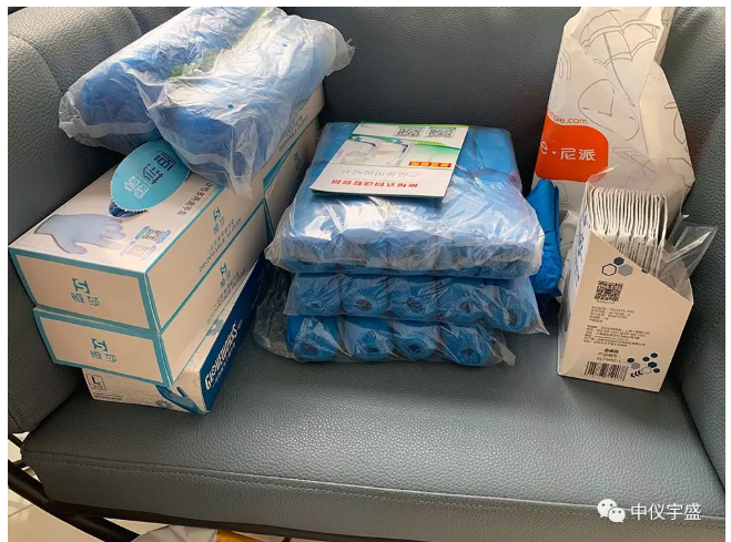 中儀宇盛疫情防控防疫丨安全生產(chǎn)(圖7) 1-20022G139233F.png