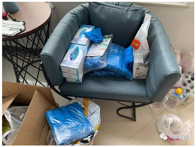 中儀宇盛疫情防控防疫丨安全生產(chǎn)(圖9) 1-20022G14012356.png