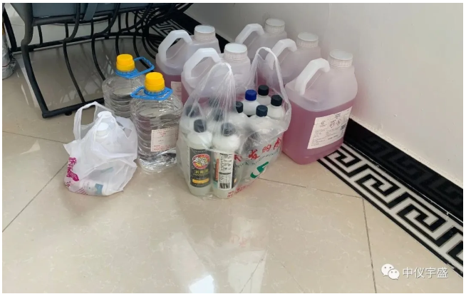 中儀宇盛疫情防控防疫丨安全生產(chǎn)(圖19) 1-20022G21610S8.png