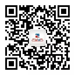 中儀宇盛誠邀您參加2020年安徽省樣品前處理技術創新大會(圖2) 1-200G41F14A03.jpg