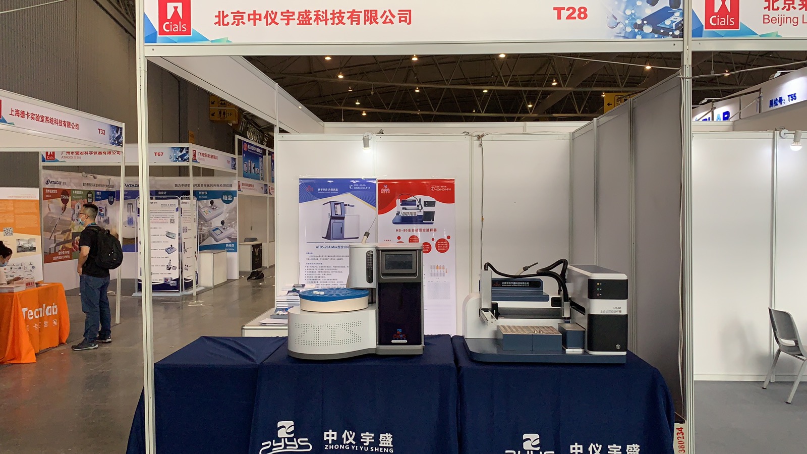 1-2106291A933E8.jpg 1-2106291A933E8.jpg