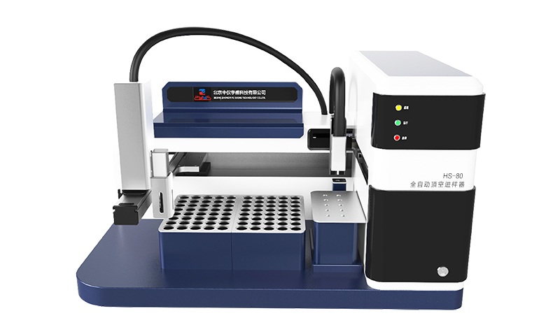 展會(huì)邀請(qǐng) | BCEIA 2021 中儀宇盛與您相約首都(圖3) 1-2109240Z600243.jpg