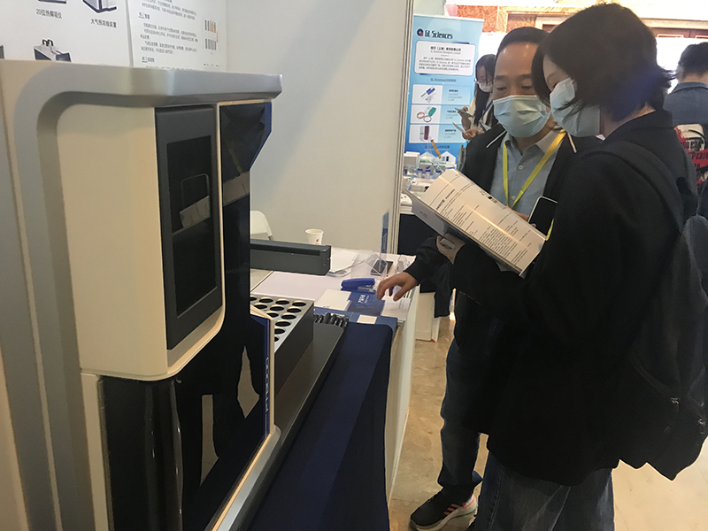 盛會閉幕,精彩永續—— 第23屆全國色譜學術報告會及儀器展覽會圓滿結束(圖6) 1-2110260U54KI.jpg