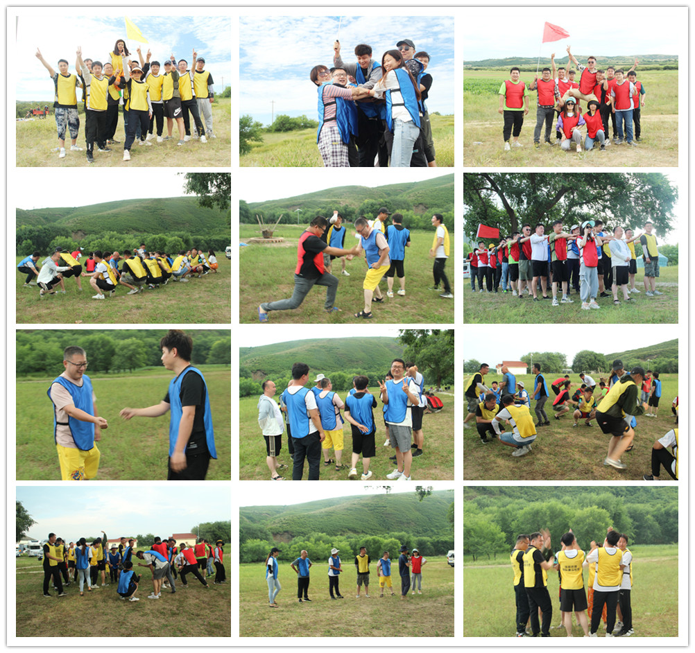 2022年中儀宇盛旅游式團建【相約多倫?煥心出發】(圖9) 2022年中儀宇盛旅游式團建【相約多倫?煥心出發】(圖9)