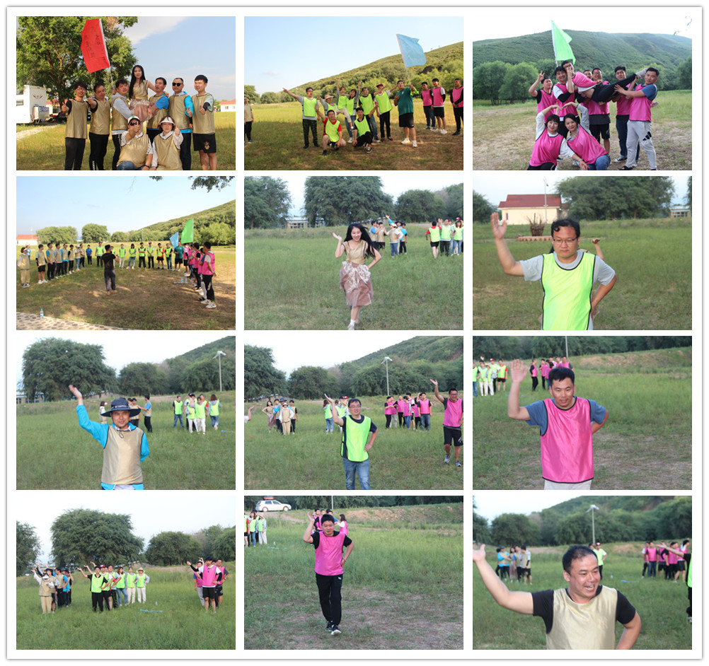 2022年中儀宇盛旅游式團建【相約多倫?煥心出發】(圖15) 2022年中儀宇盛旅游式團建【相約多倫?煥心出發】(圖15)