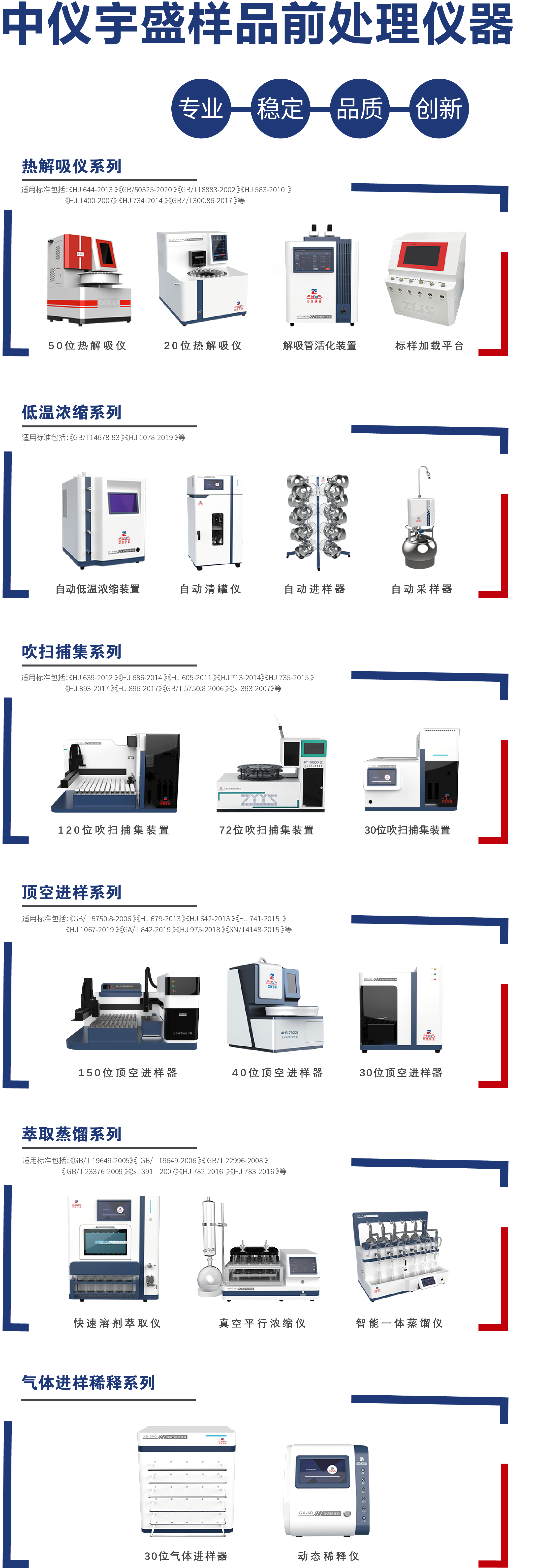 1-221116162IRU.png 1-221116162IRU.png