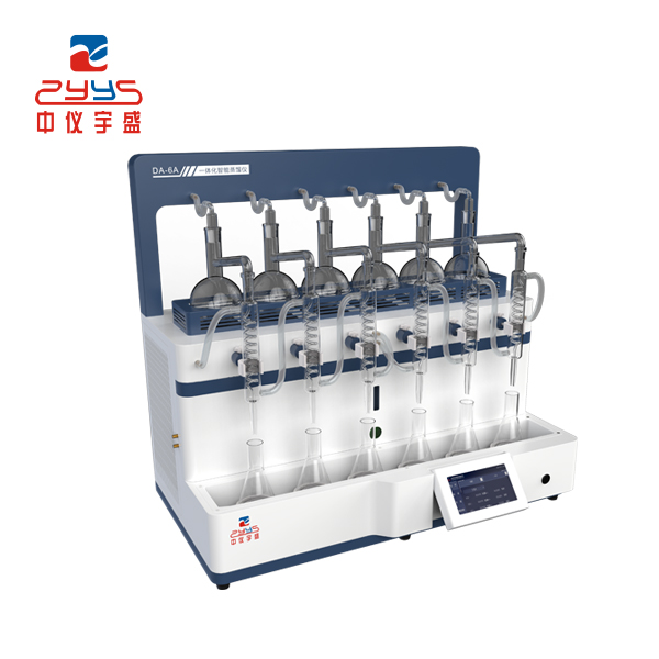 全自動蒸餾儀使用注意事項(圖1) 1-230R91F109511.jpg