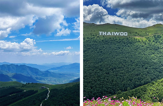 凝心聚力,超越自我,團(tuán)結(jié)奮進(jìn),追求卓越,中儀宇盛2023團(tuán)建活動(dòng)圓滿結(jié)束!(圖2) 1-230Z41J245420.jpg