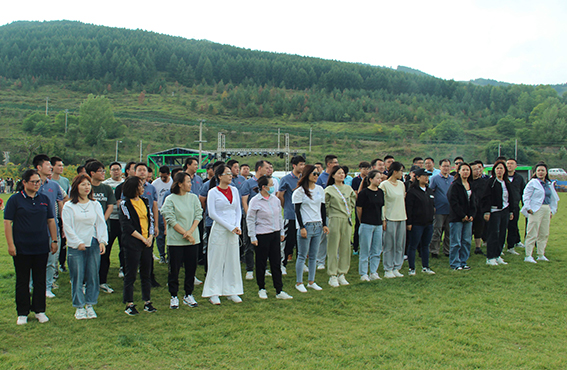 凝心聚力,超越自我,團(tuán)結(jié)奮進(jìn),追求卓越,中儀宇盛2023團(tuán)建活動(dòng)圓滿結(jié)束!(圖11) 1-230Z41K31a16.jpg