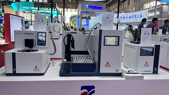 感恩所有相遇,中儀宇盛BCEIA 2023展會精彩現場集錦!(圖5) 1-230ZGGF5324.jpg