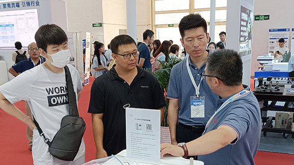 感恩所有相遇,中儀宇盛BCEIA 2023展會精彩現場集錦!(圖8) 1-230ZGH223a0.jpg