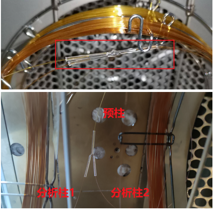 【解決方案】酒駕新標(biāo)《GB/T 42430-2023》血液尿液中酒精含量的測定(圖3) 1-24031PUI0134.png