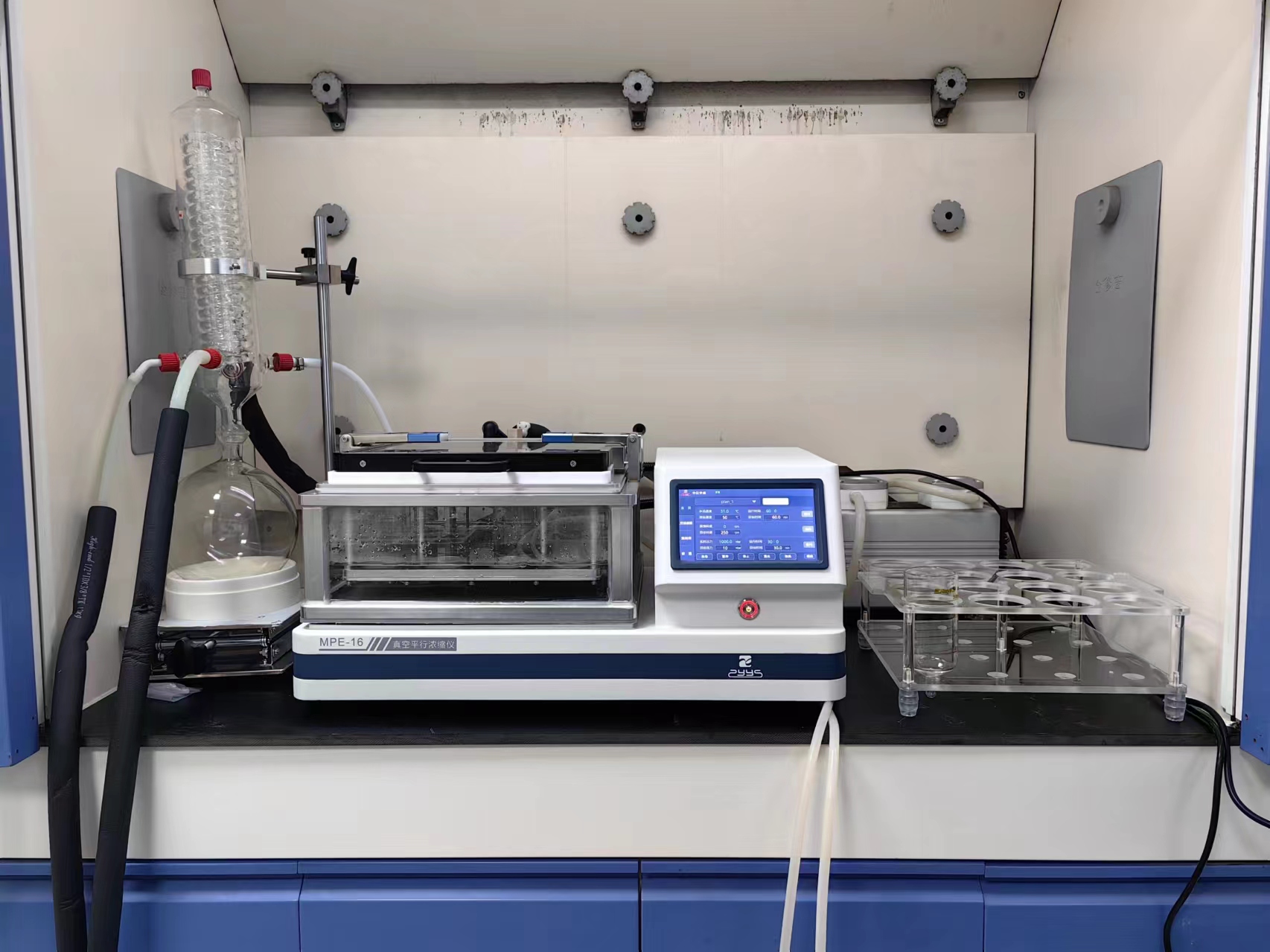 中儀宇盛真空平行濃縮儀(圖1) 1-240R114502VH.jpg